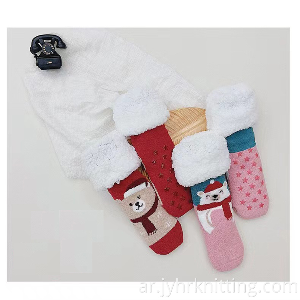 Slipper Socks For Children